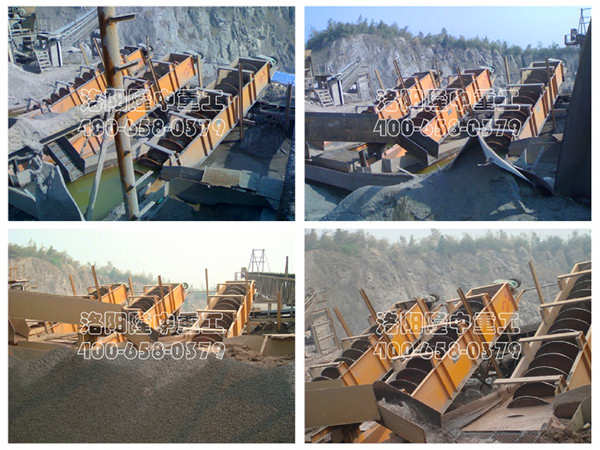 螺旋洗石機用戶現場 螺旋洗石機用戶現場.jpg