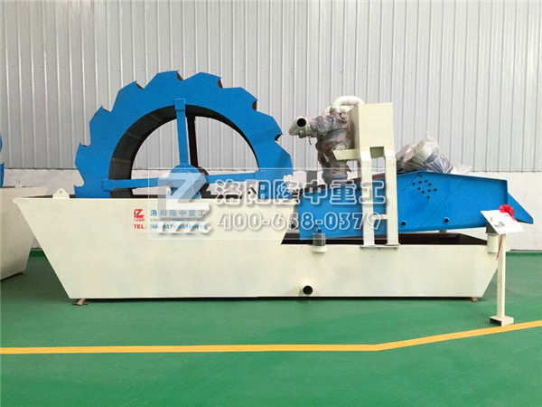 隆中洗砂回收一體機