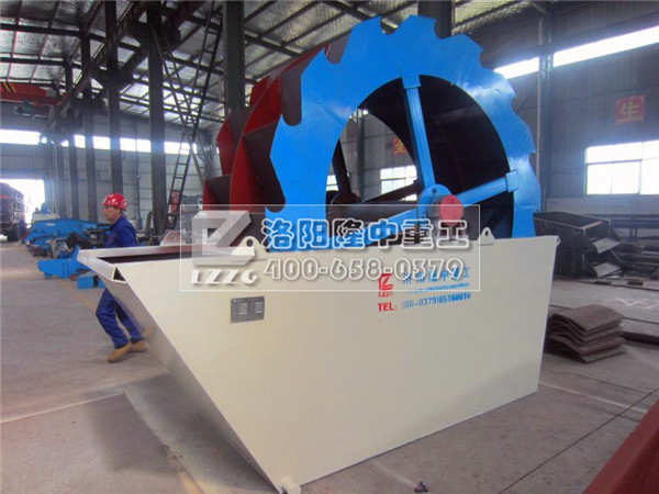 葉輪洗石機(jī)