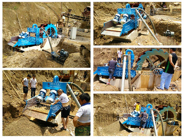 洗砂回收一體機現場
