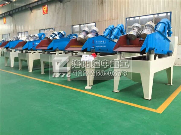 泥沙分離機