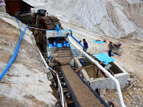 半體機(jī)現(xiàn)場(chǎng)