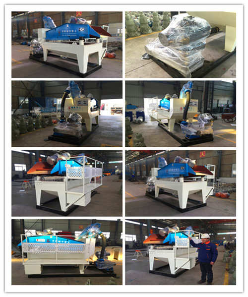 第七代細(xì)沙回收機