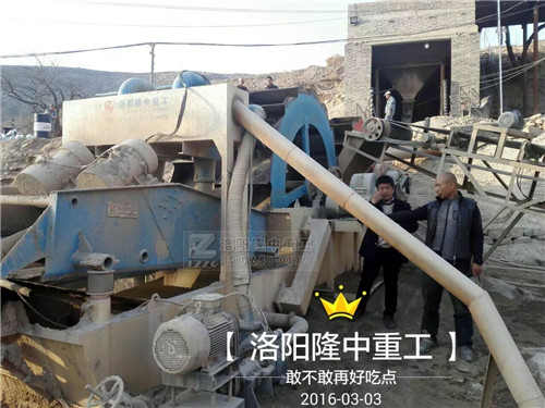 石粉回收干排設備