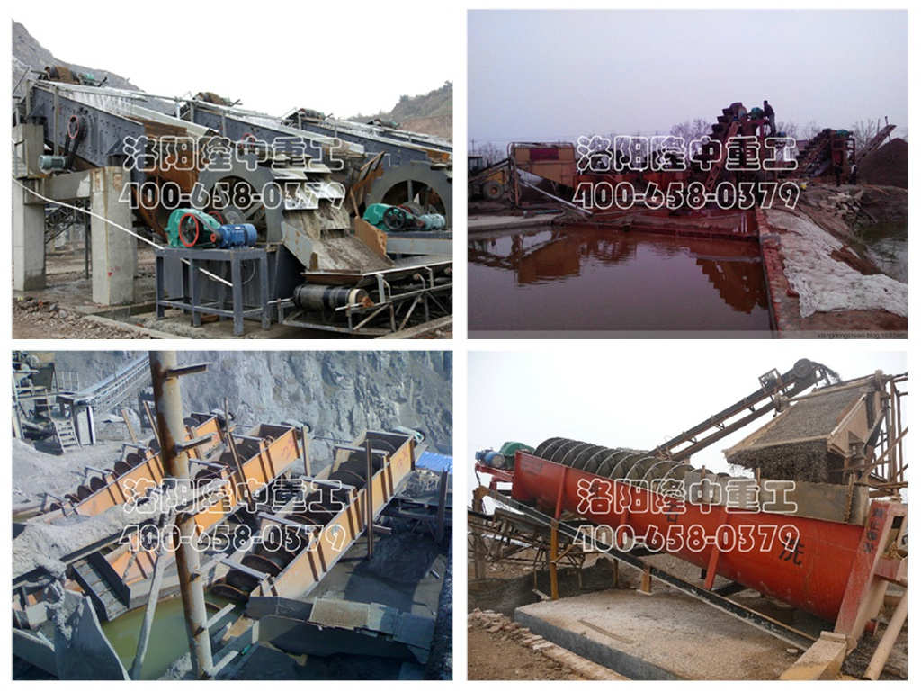 洗沙機(jī)械 洗沙機(jī)械.jpg
