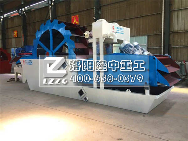 洗砂回收一體機
