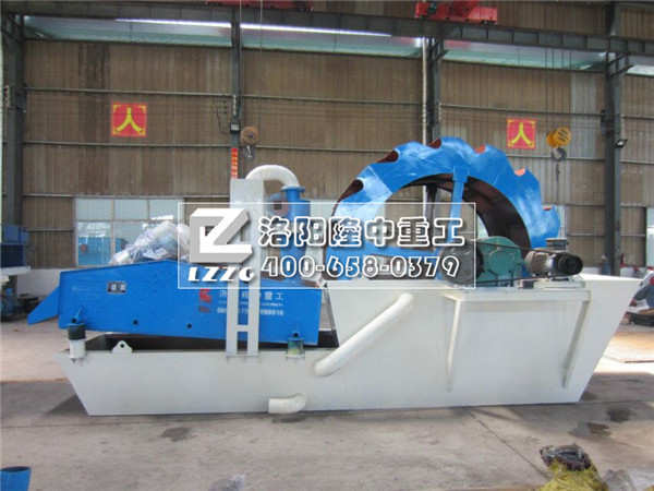 新型洗砂機(jī)