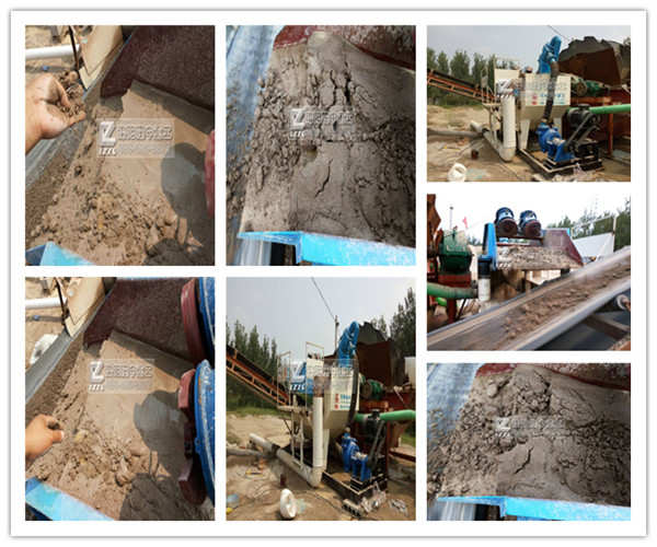 第七代細(xì)沙回收機使用現(xiàn)場