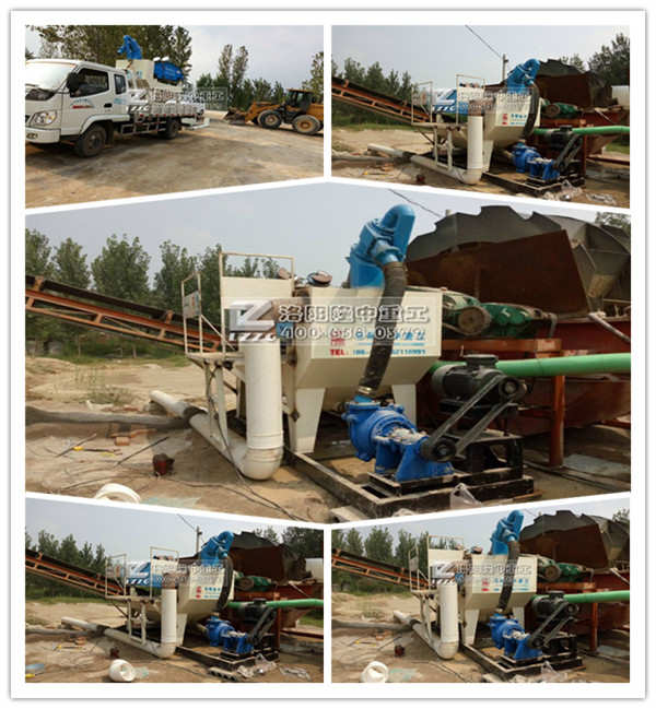 第七代細(xì)砂回收機現(xiàn)場