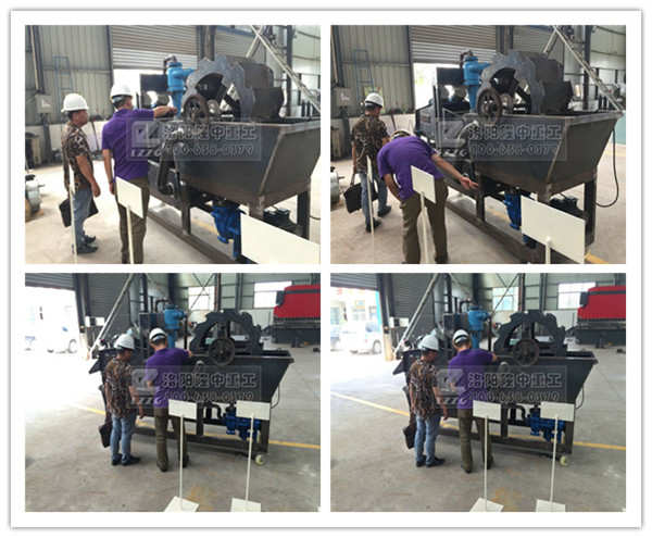 洗砂回收一體機