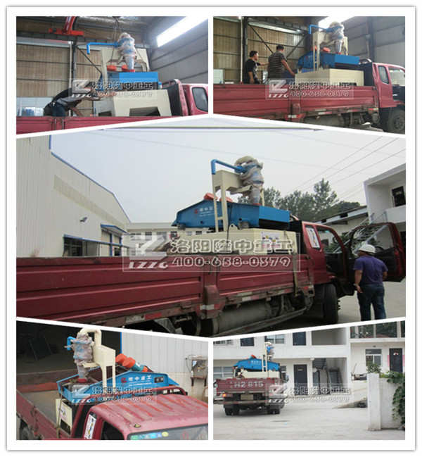 小型第六代細沙回收機發過圖