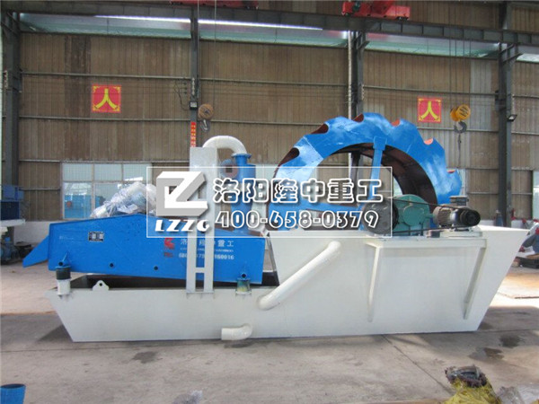 新型洗砂機(jī)