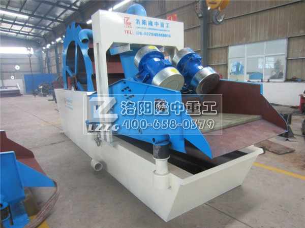 多功能洗砂機(jī)