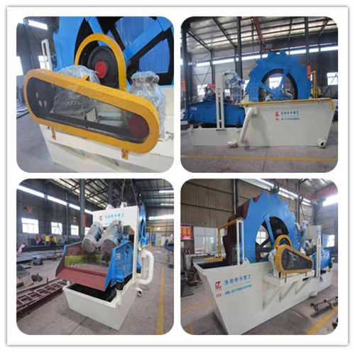 洗砂回收一體機