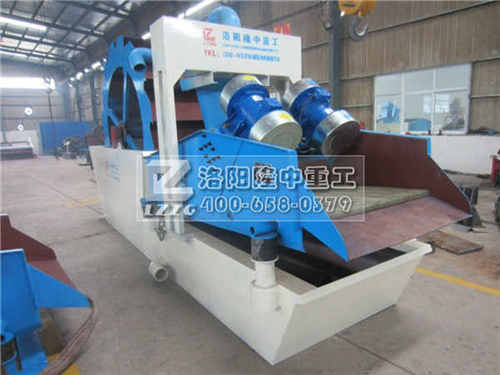 洗沙回收一體機